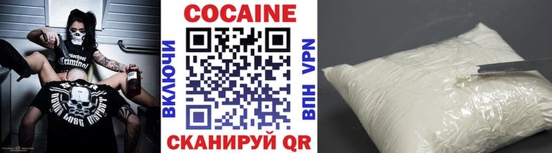 Купить закладку Бакал A-PVP Псилоцибиновые грибы COCAIN Гашиш