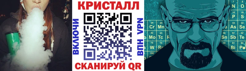 АМФ 98%  закладки  Бакал 