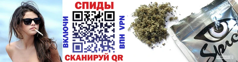 БУТИРАТ оксибутират цена Бакал