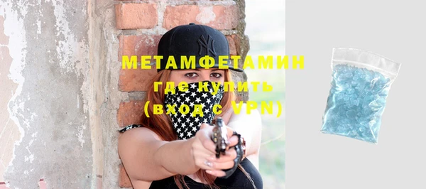 jwh Навашино