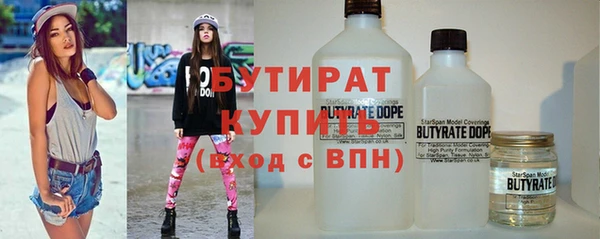 jwh Навашино