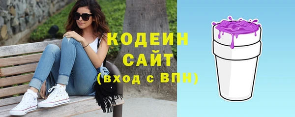 jwh Навашино