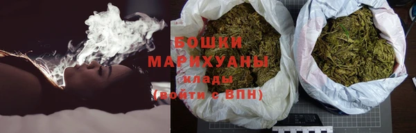 альфа пвп Наволоки