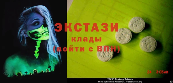 jwh Навашино