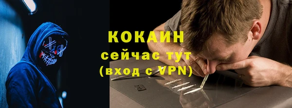 jwh Навашино