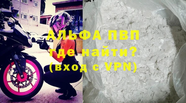 jwh Навашино
