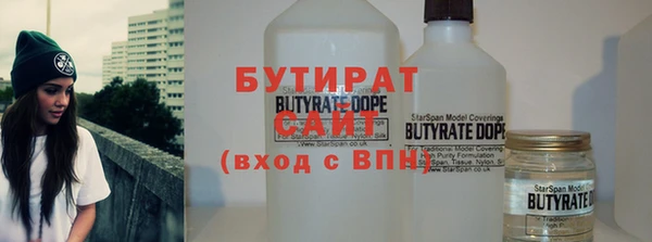 jwh Навашино