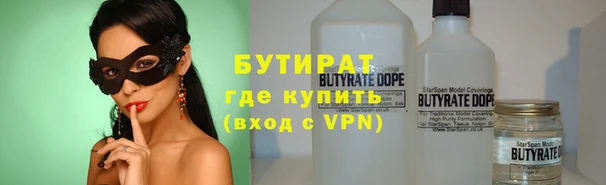 jwh Навашино