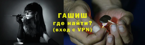 jwh Навашино