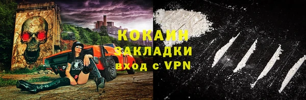 jwh Навашино