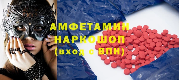 jwh Навашино