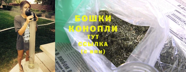 jwh Навашино