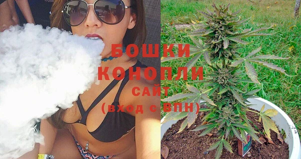 jwh Навашино