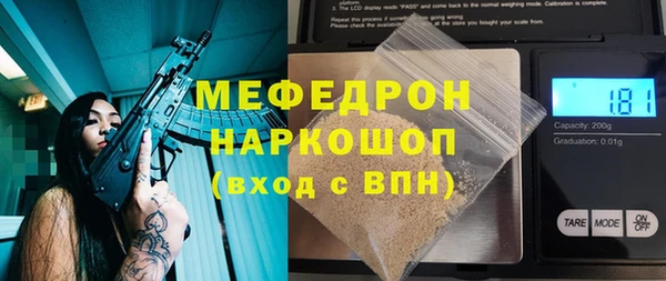 jwh Навашино