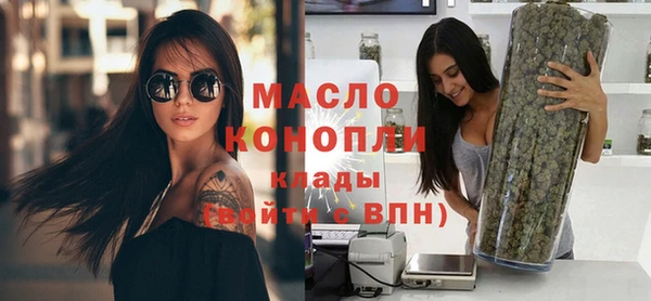jwh Навашино