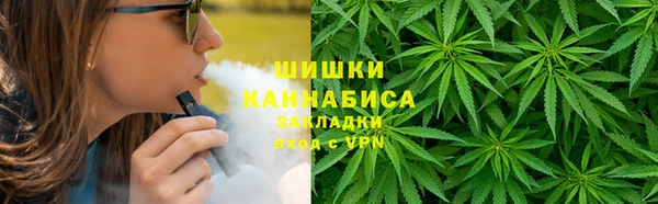jwh Навашино