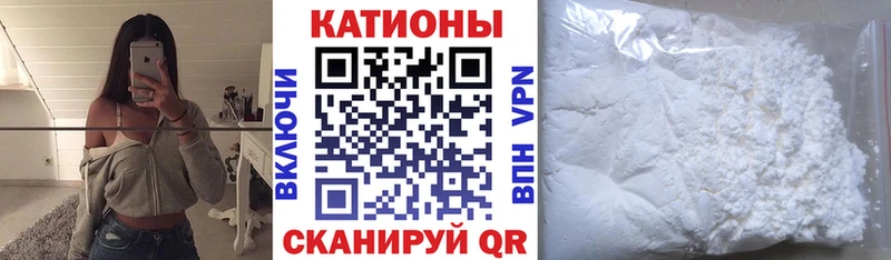 МЕФ мука  МЕГА рабочий сайт  Бакал 