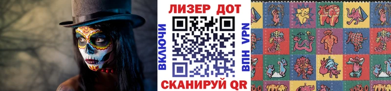 где продают наркотики  Бакал  мега ссылки  Наркотические марки 1,5мг 