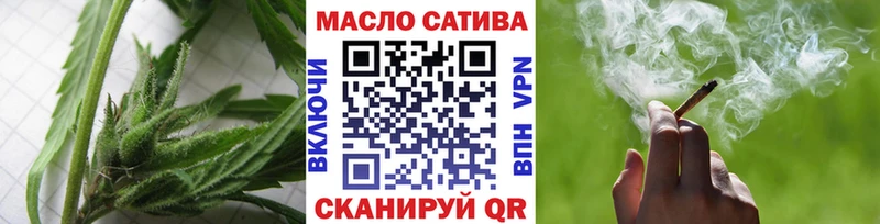Дистиллят ТГК концентрат  Бакал 